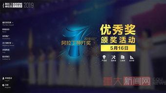 重庆黑暗爆料新闻,黑暗爆料新闻背后的真相与反思