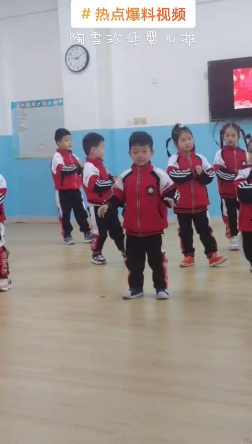 济南幼儿园爆料视频最新,揭秘园内惊人真相