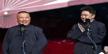 郭德纲师傅爆料视频下载,独家爆料视频背后的故事 第1张 郭德纲师傅爆料视频下载,独家爆料视频背后的故事 第1张