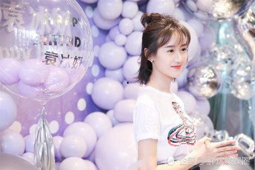 娱乐圈吃瓜爆料袁冰妍,揭秘背后真相与争议 第3张 娱乐圈吃瓜爆料袁冰妍,揭秘背后真相与争议 第3张