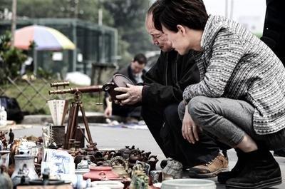 古玩大叔爆料视频,视频爆料背后的珍稀古玩故事 第3张 古玩大叔爆料视频,视频爆料背后的珍稀古玩故事 第3张